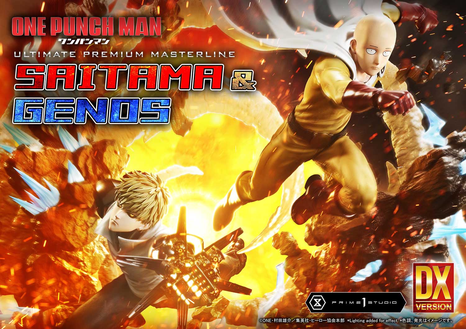 Ultimate Premium Masterline "One-Punch Man" Saitama & Genos DX Edition