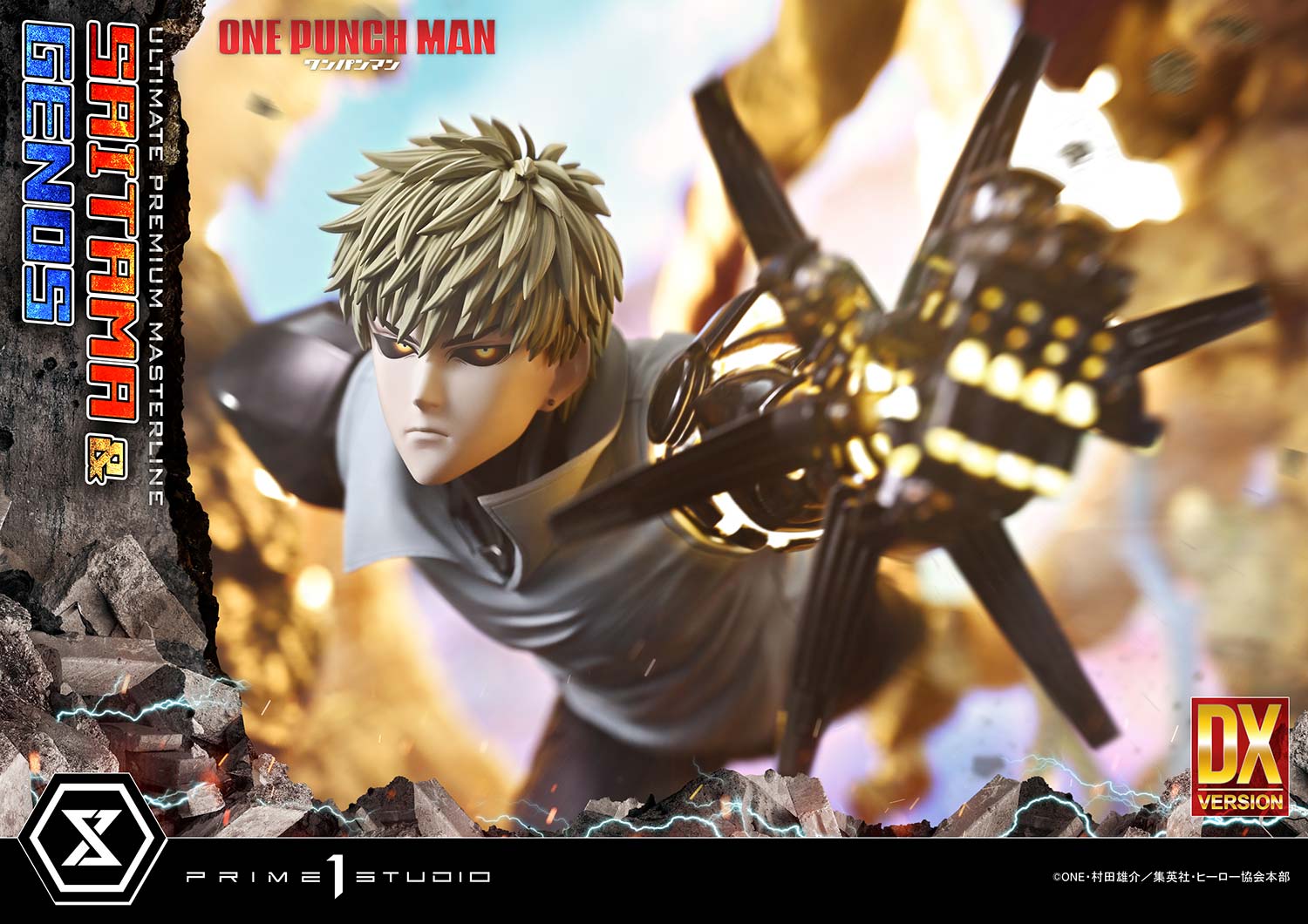 Ultimate Premium Masterline "One-Punch Man" Saitama & Genos DX Edition