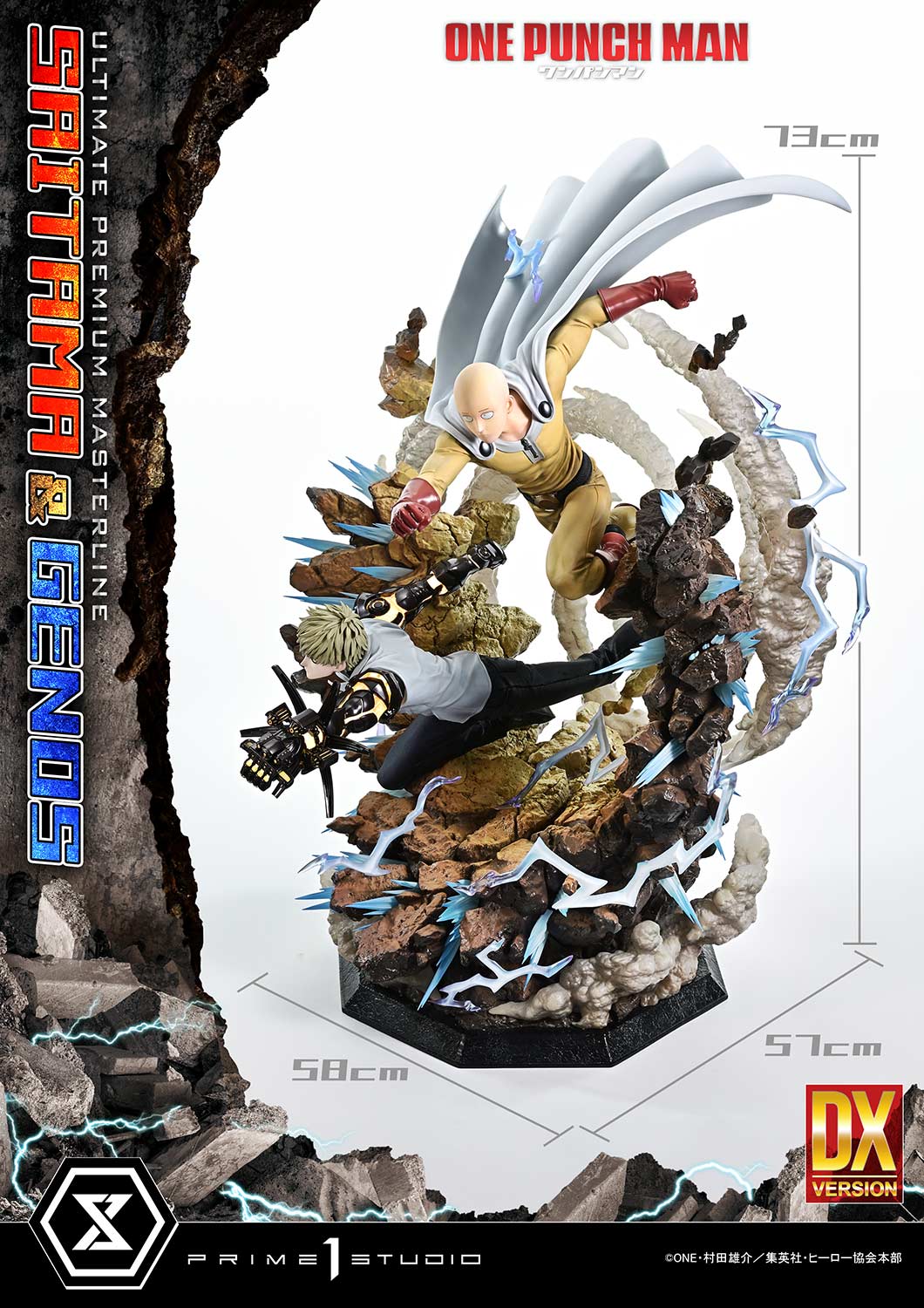 Ultimate Premium Masterline "One-Punch Man" Saitama & Genos DX Edition