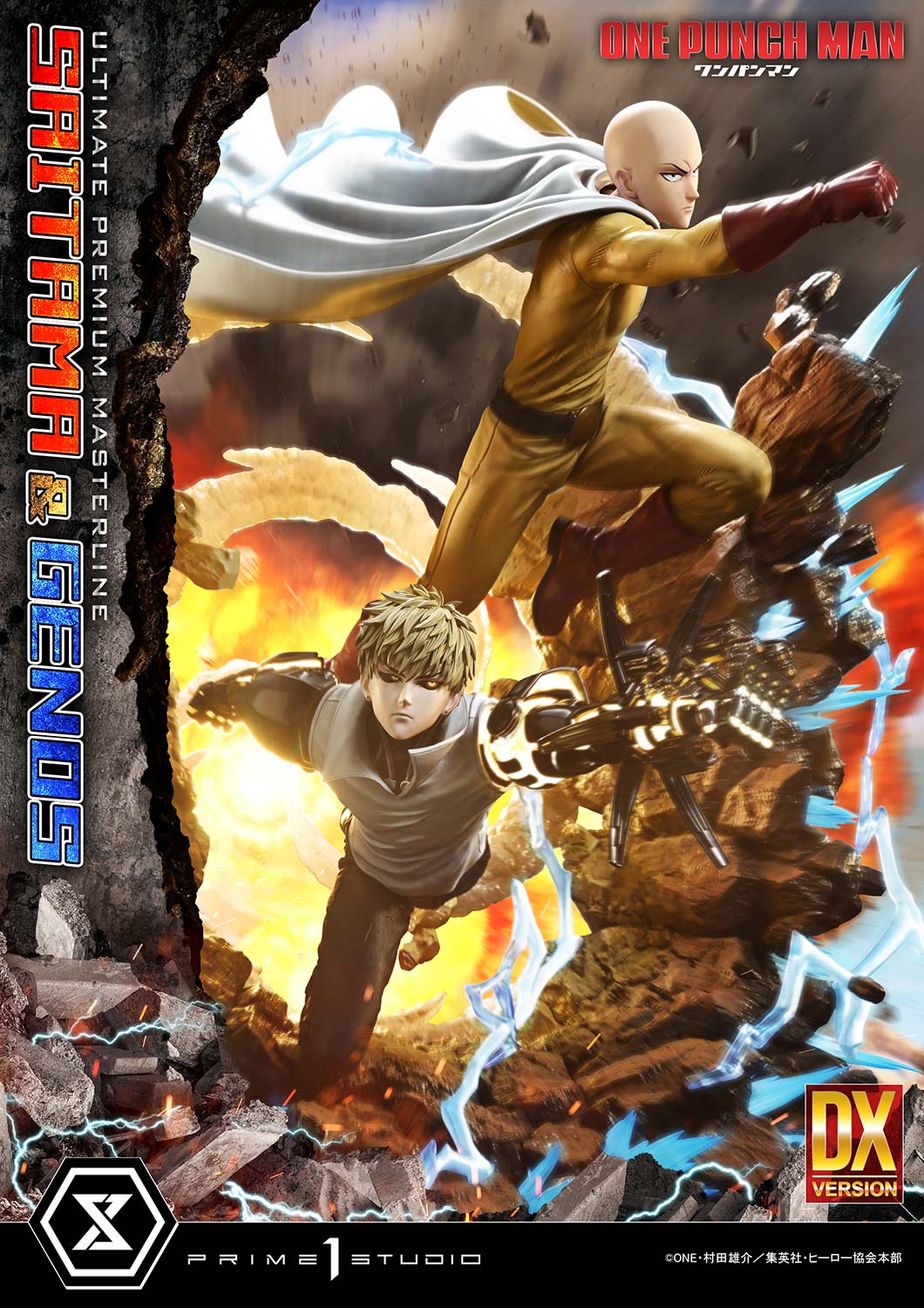 Ultimate Premium Masterline "One-Punch Man" Saitama & Genos DX Edition