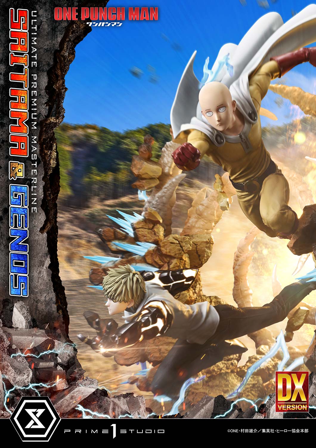 Ultimate Premium Masterline "One-Punch Man" Saitama & Genos DX Edition