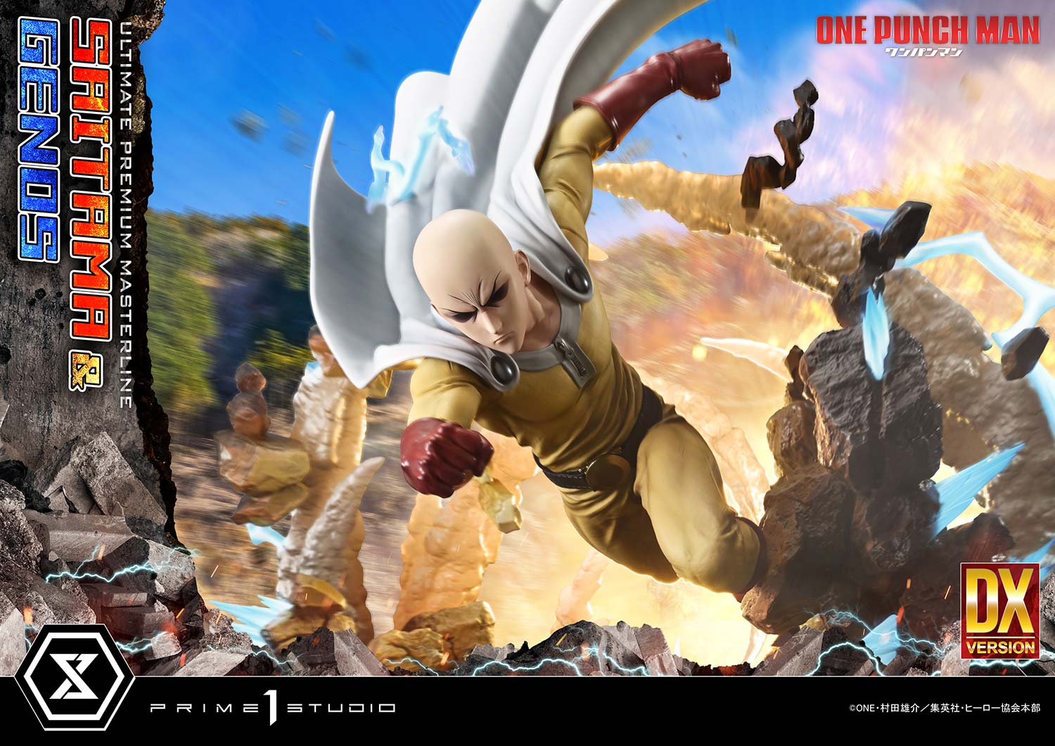 Ultimate Premium Masterline "One-Punch Man" Saitama & Genos DX Edition