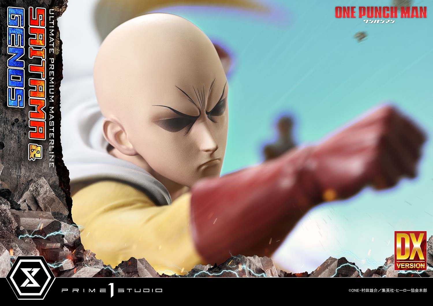 Ultimate Premium Masterline "One-Punch Man" Saitama & Genos DX Edition
