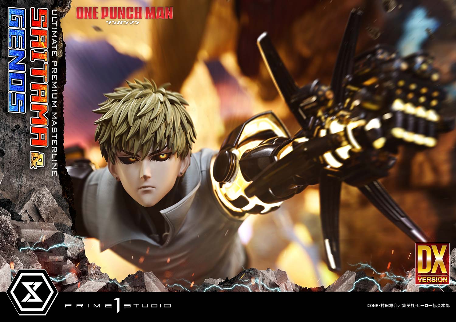 Ultimate Premium Masterline "One-Punch Man" Saitama & Genos DX Edition