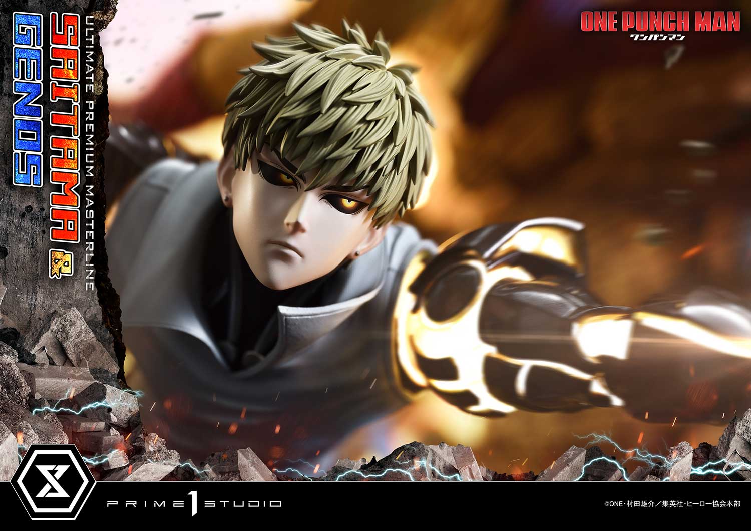 Ultimate Premium Masterline "One-Punch Man" Saitama & Genos DX Edition