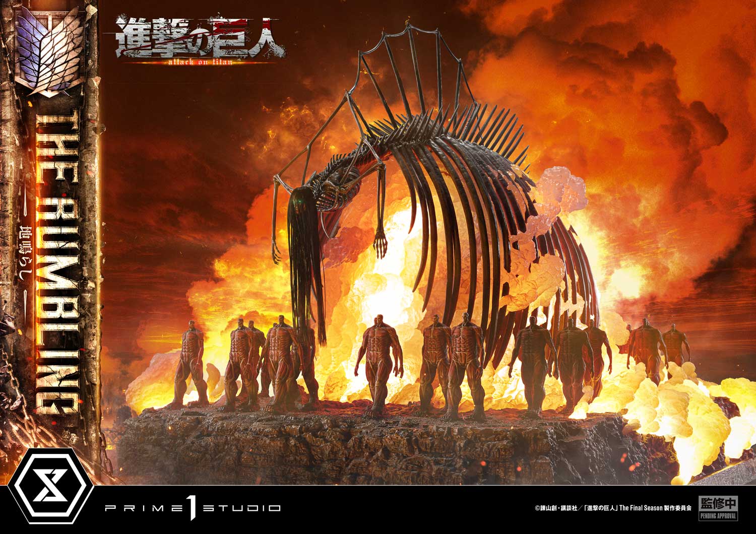 Ultimate Diorama Masterline "Attack on Titan" Rumbling