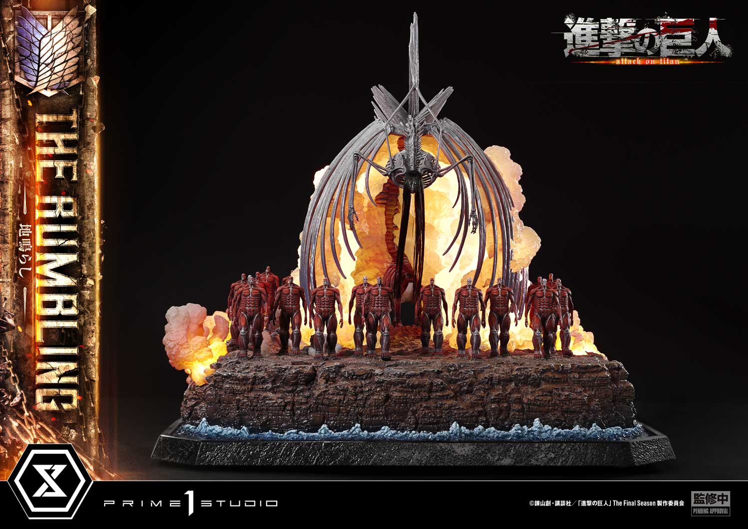 Ultimate Diorama Masterline "Attack on Titan" Rumbling