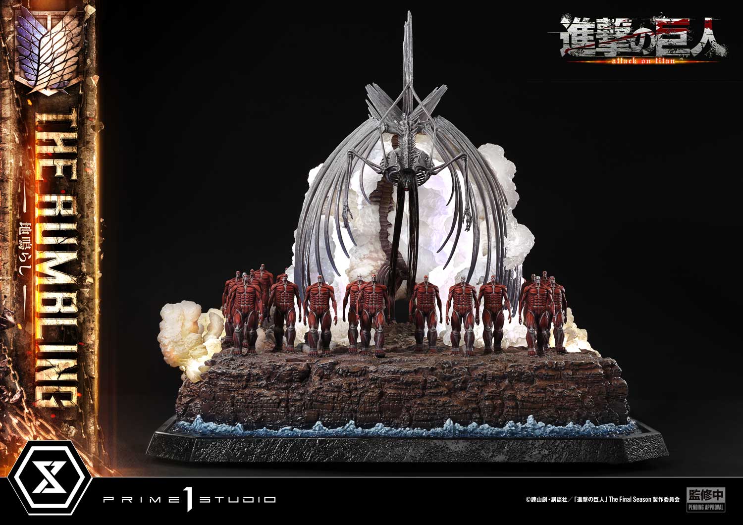 Ultimate Diorama Masterline "Attack on Titan" Rumbling