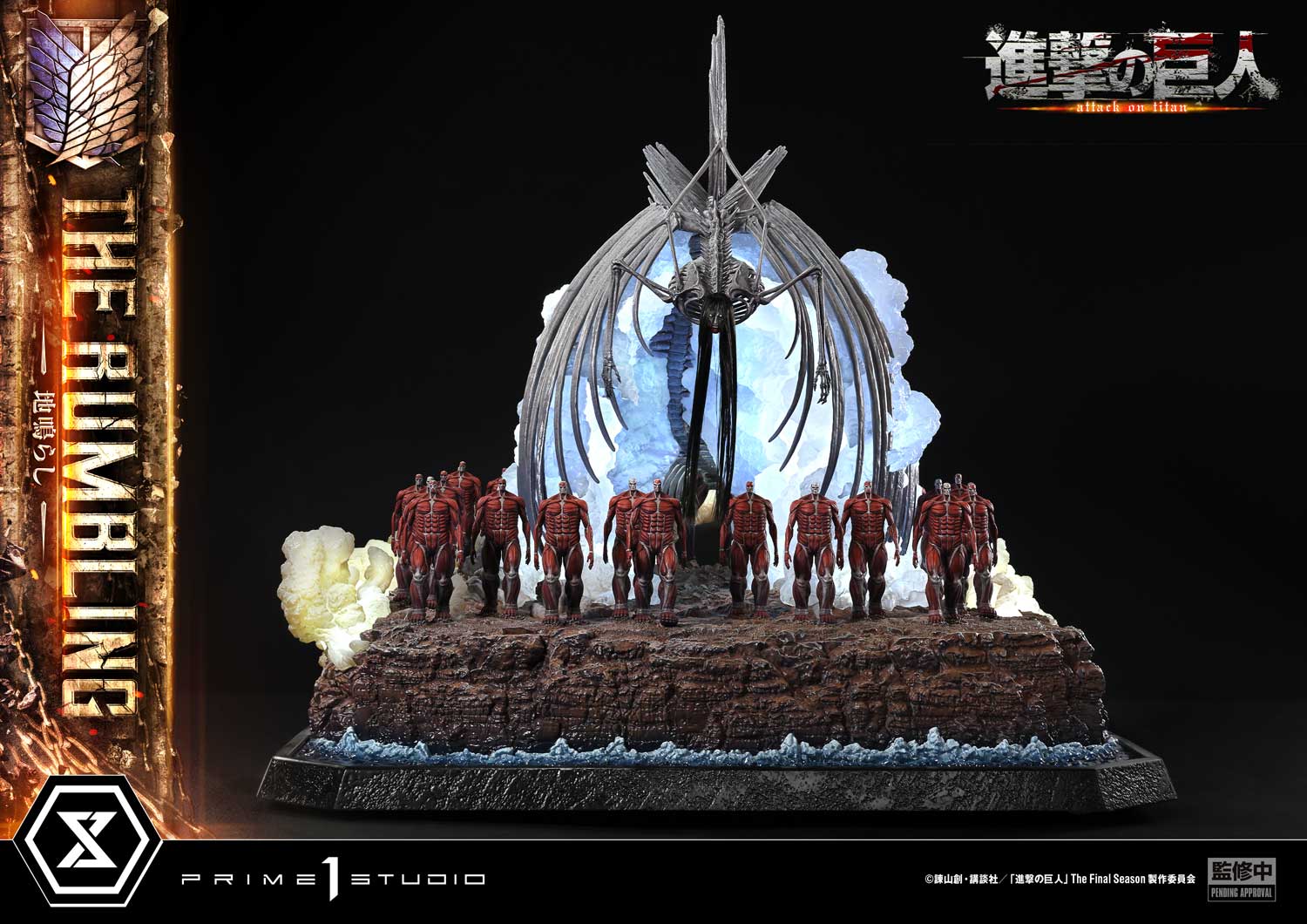 Ultimate Diorama Masterline "Attack on Titan" Rumbling