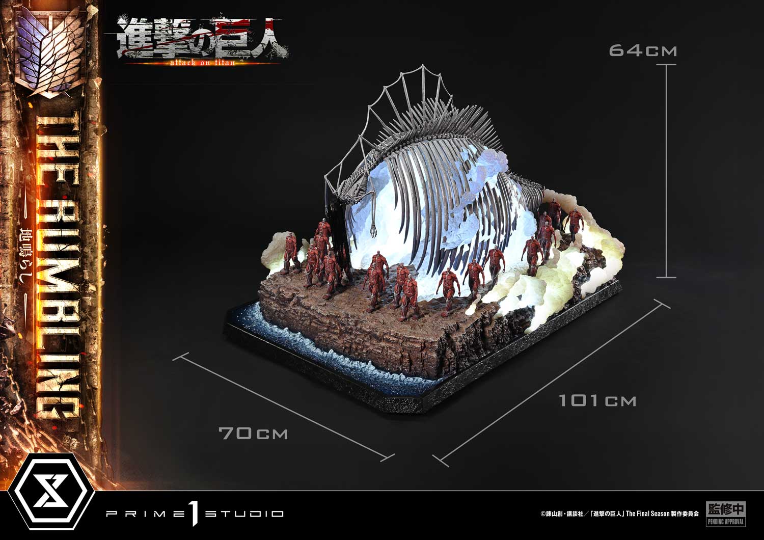 Ultimate Diorama Masterline "Attack on Titan" Rumbling