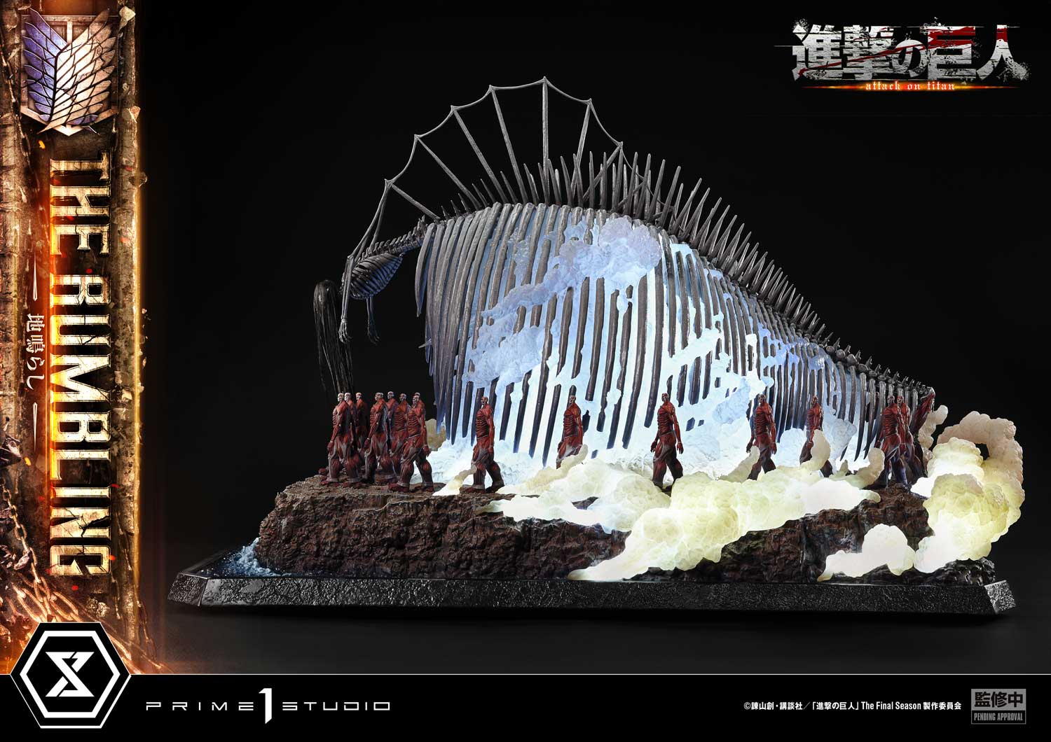 Ultimate Diorama Masterline "Attack on Titan" Rumbling