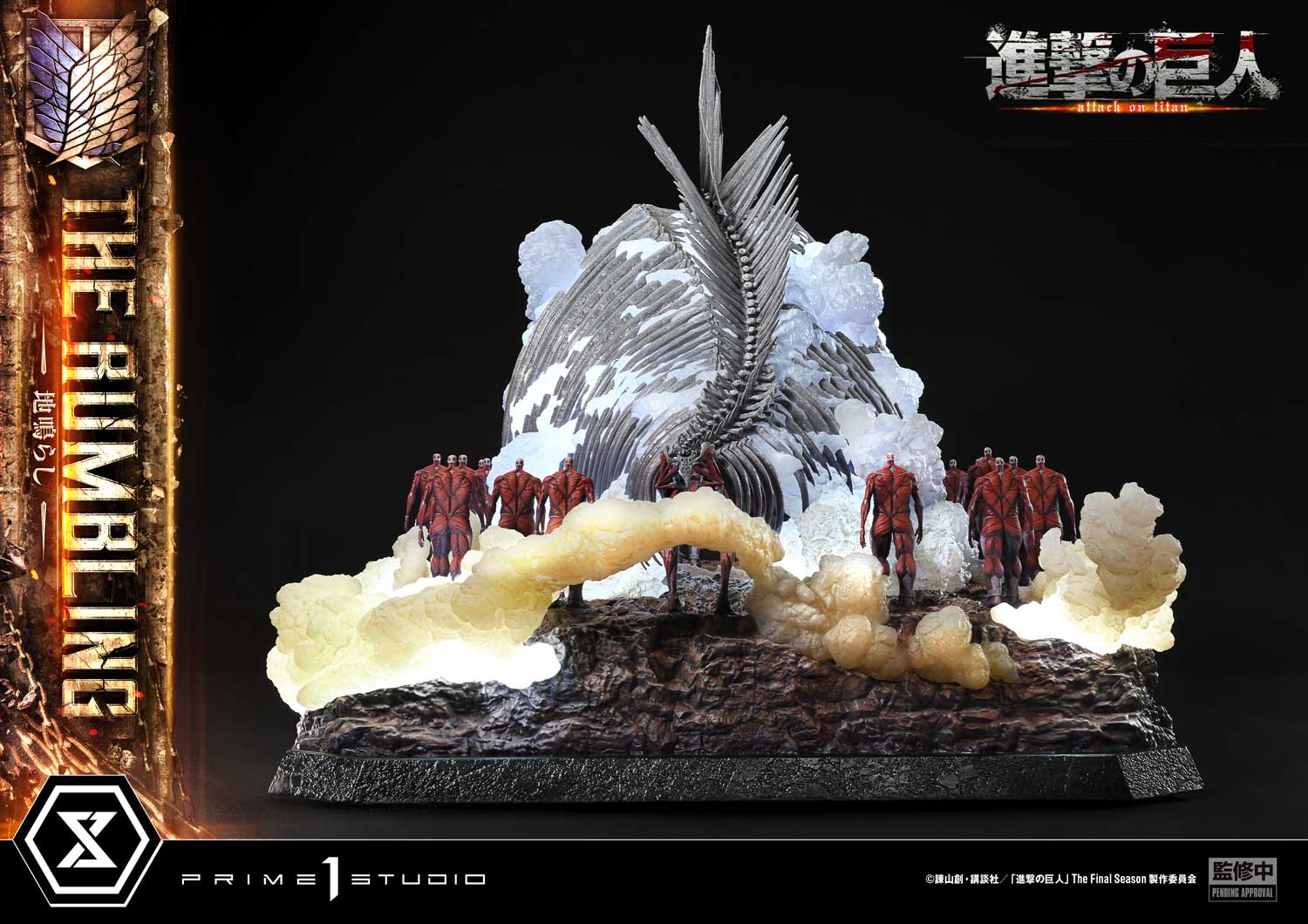 Ultimate Diorama Masterline "Attack on Titan" Rumbling