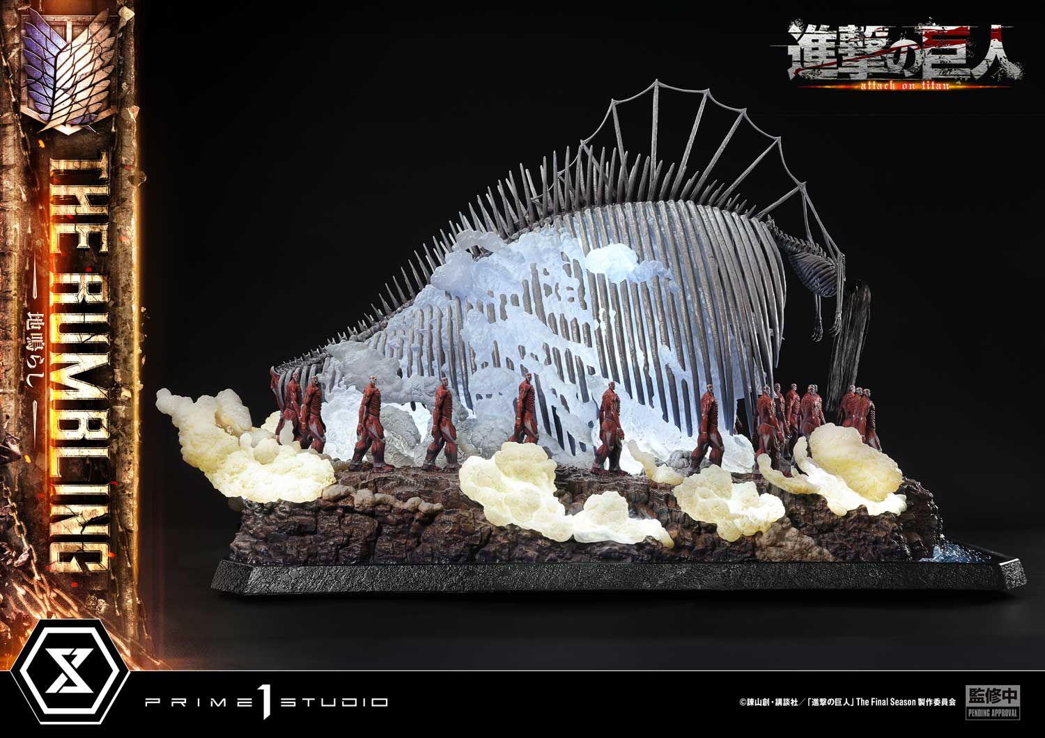 Ultimate Diorama Masterline "Attack on Titan" Rumbling