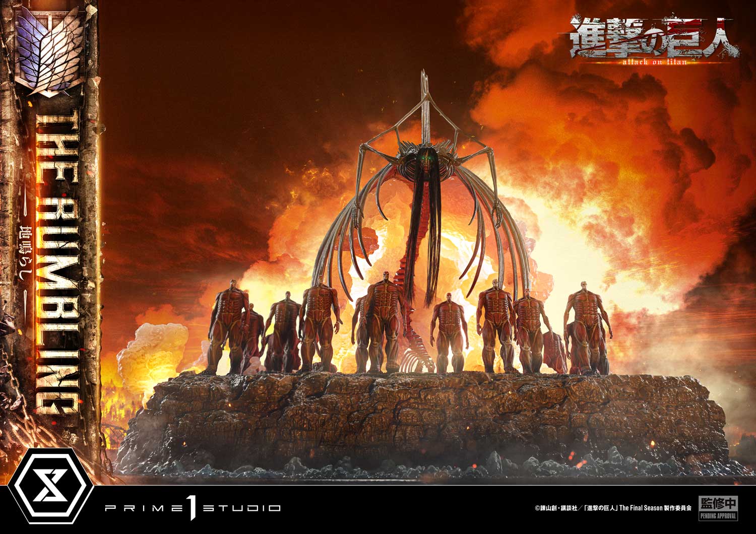 Ultimate Diorama Masterline "Attack on Titan" Rumbling