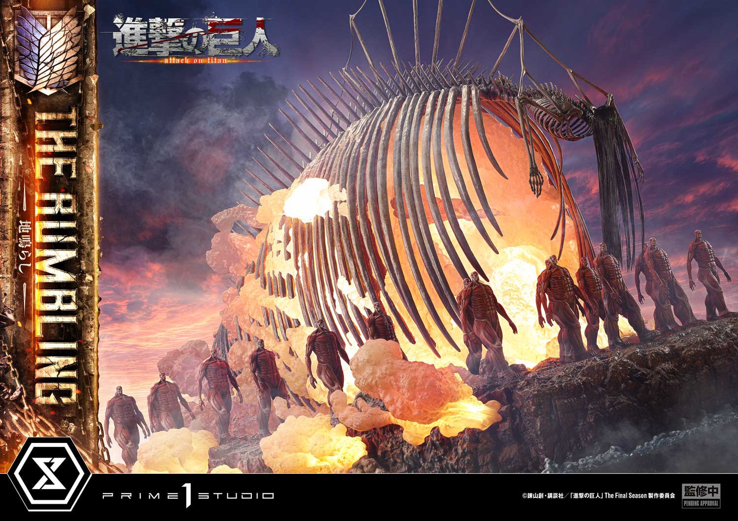 Ultimate Diorama Masterline "Attack on Titan" Rumbling
