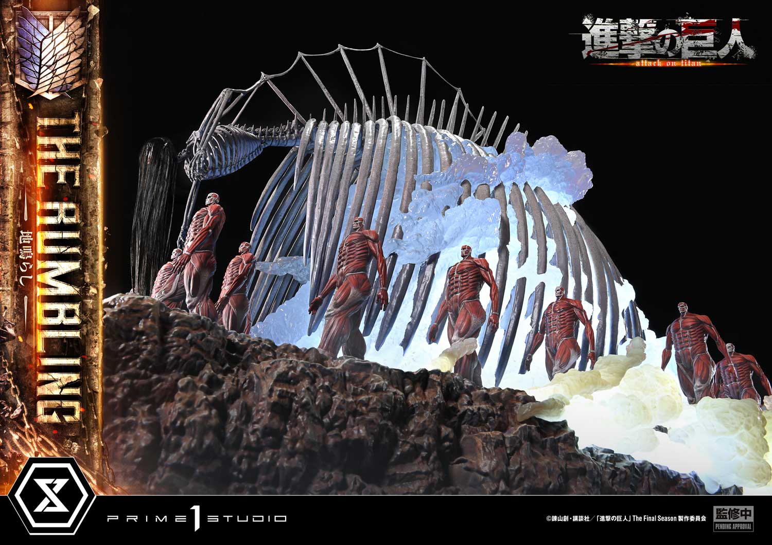 Ultimate Diorama Masterline "Attack on Titan" Rumbling