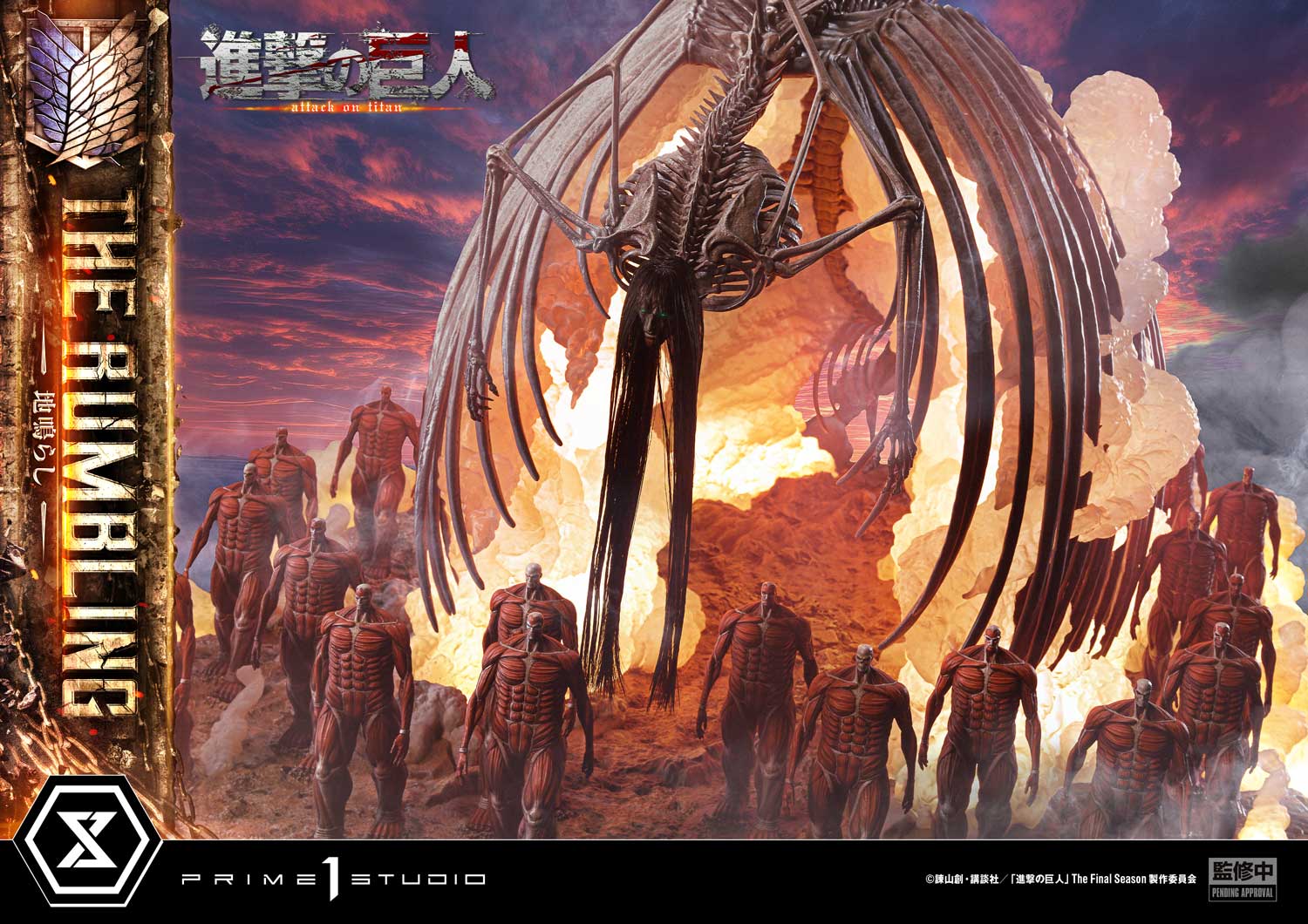 Ultimate Diorama Masterline "Attack on Titan" Rumbling