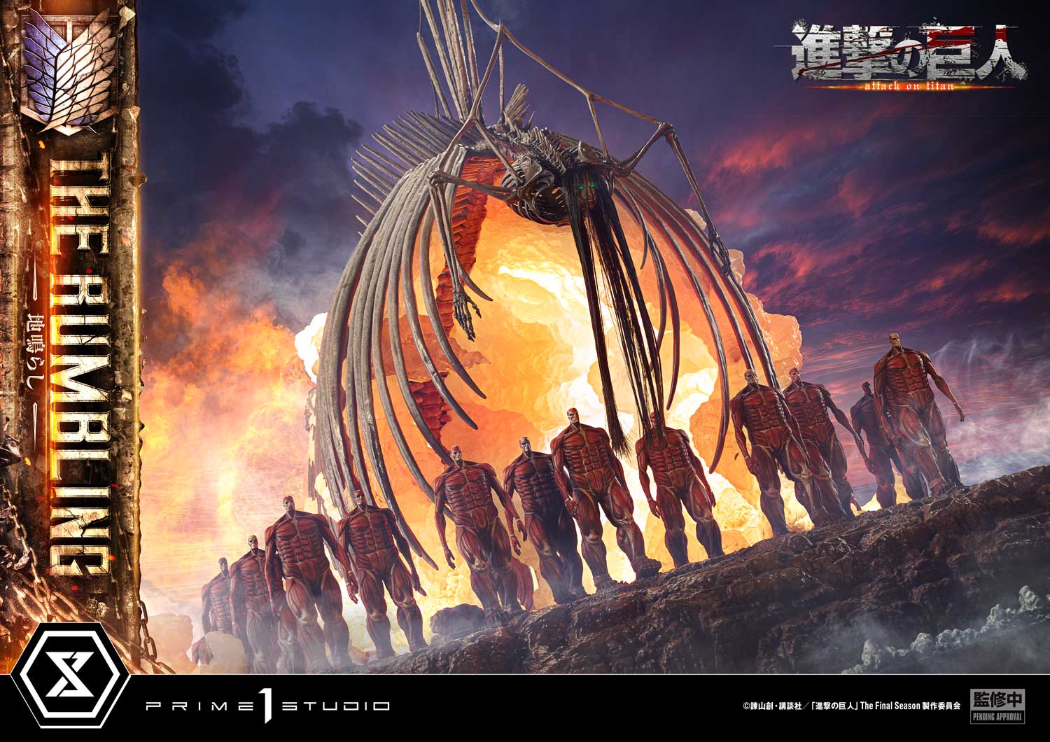 Ultimate Diorama Masterline "Attack on Titan" Rumbling
