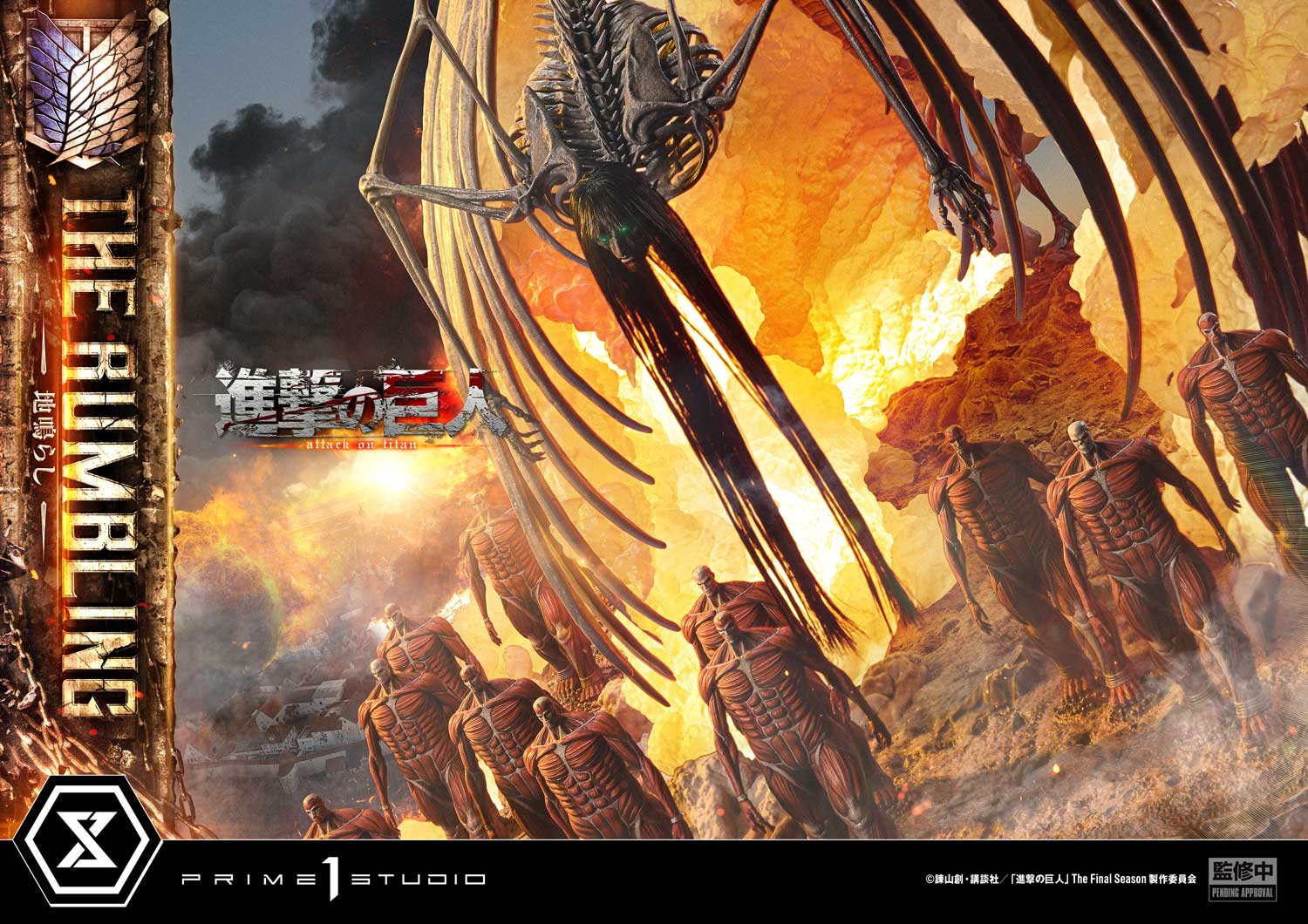 Ultimate Diorama Masterline "Attack on Titan" Rumbling