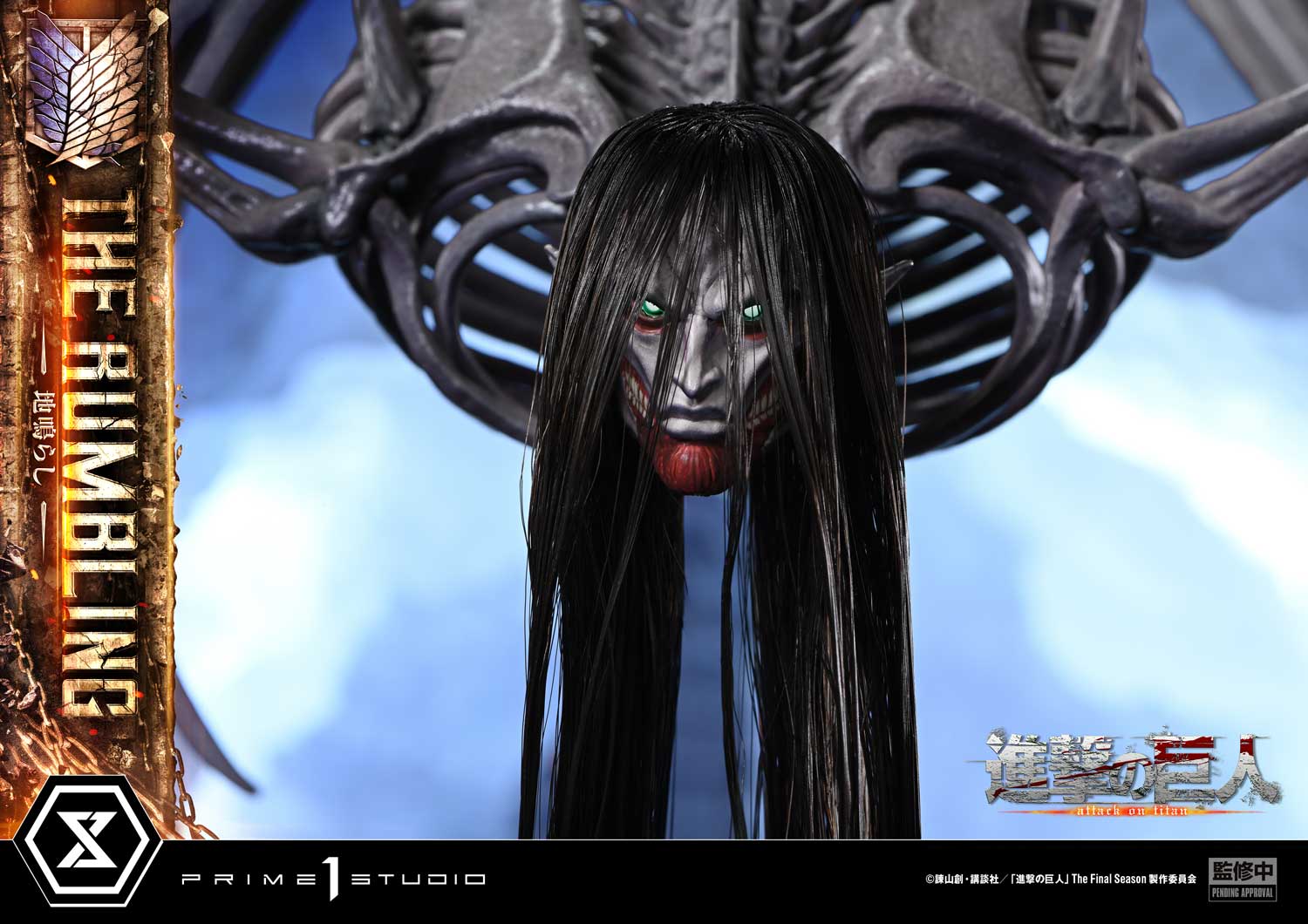 Ultimate Diorama Masterline "Attack on Titan" Rumbling