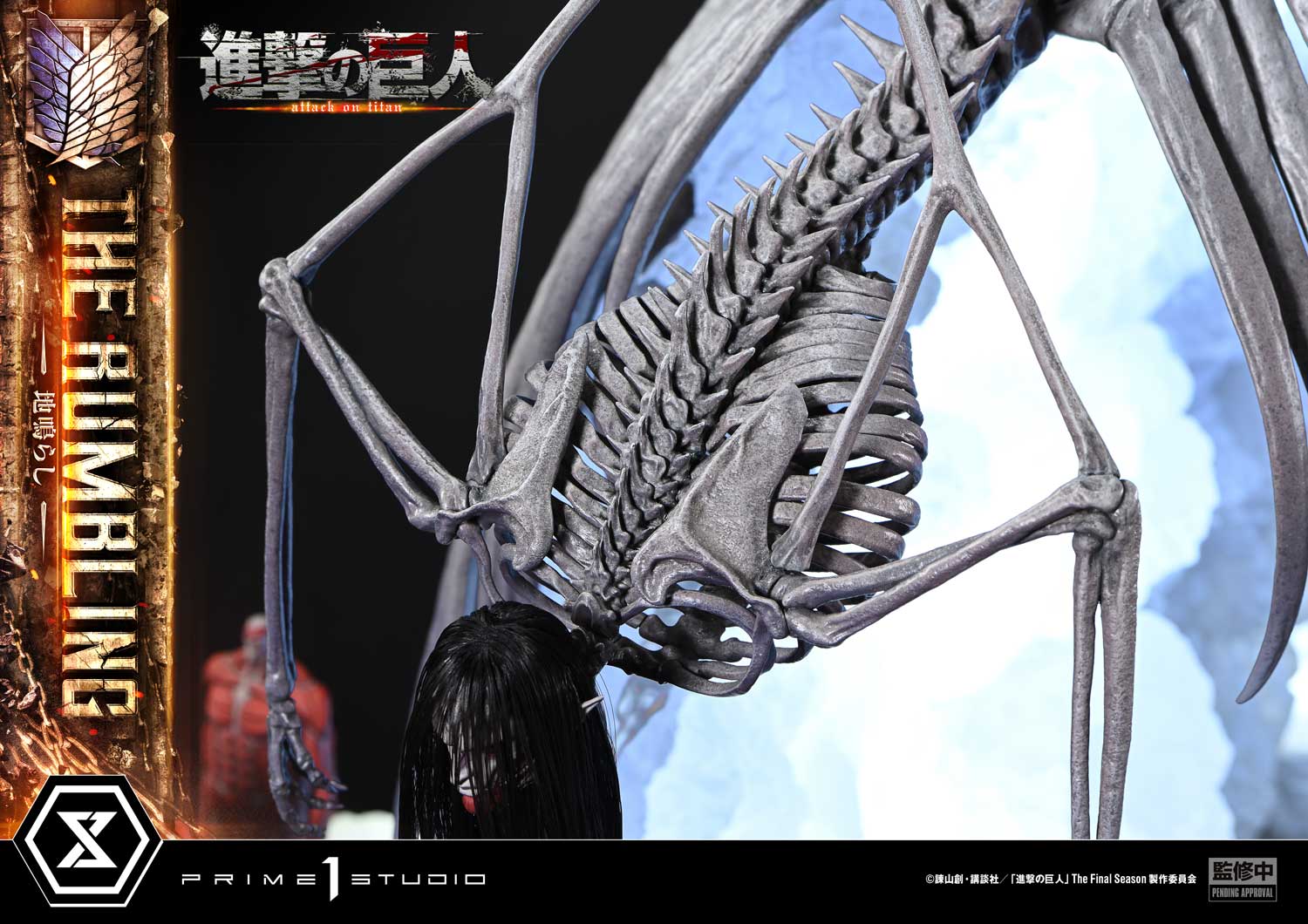 Ultimate Diorama Masterline "Attack on Titan" Rumbling