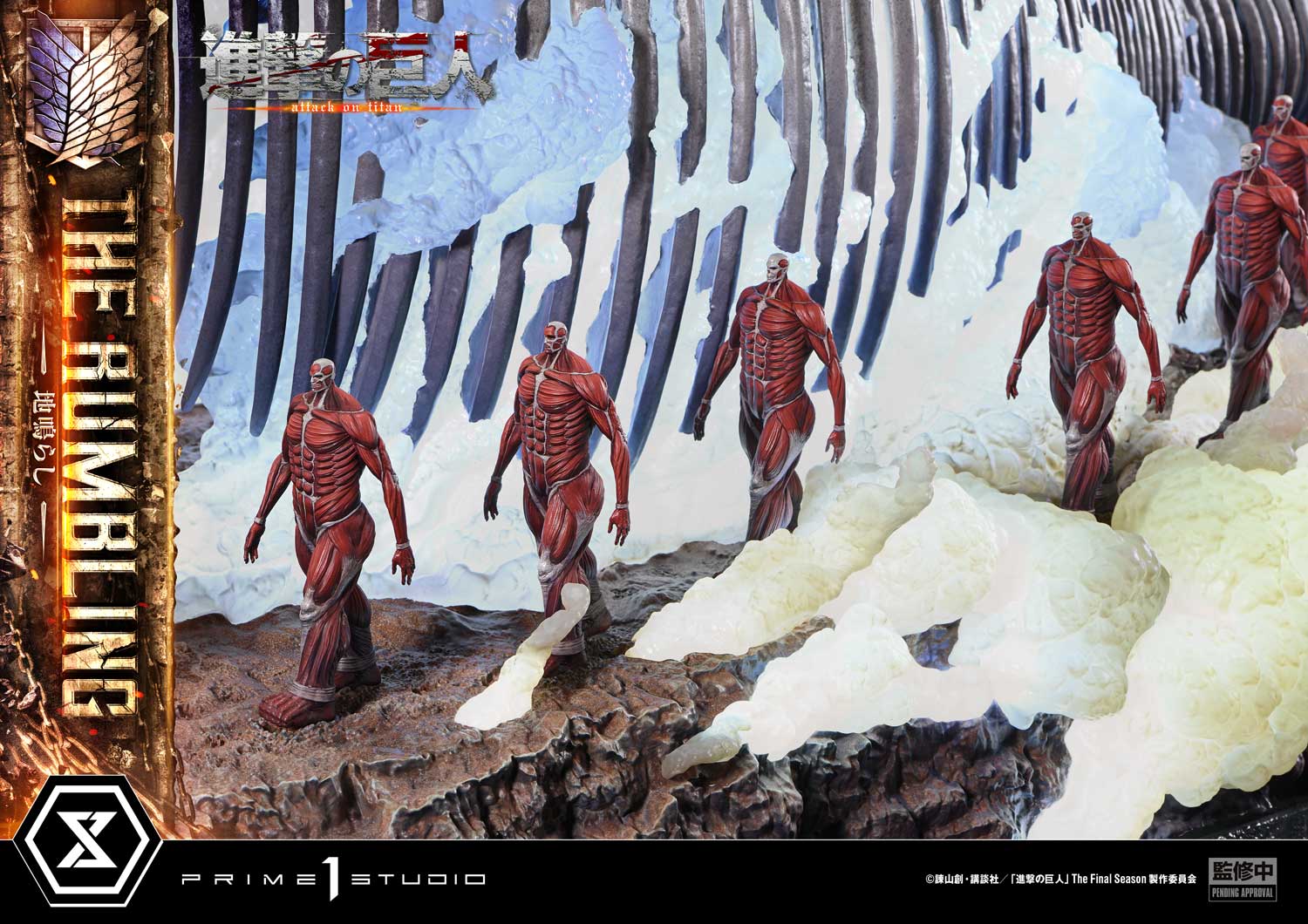 Ultimate Diorama Masterline "Attack on Titan" Rumbling