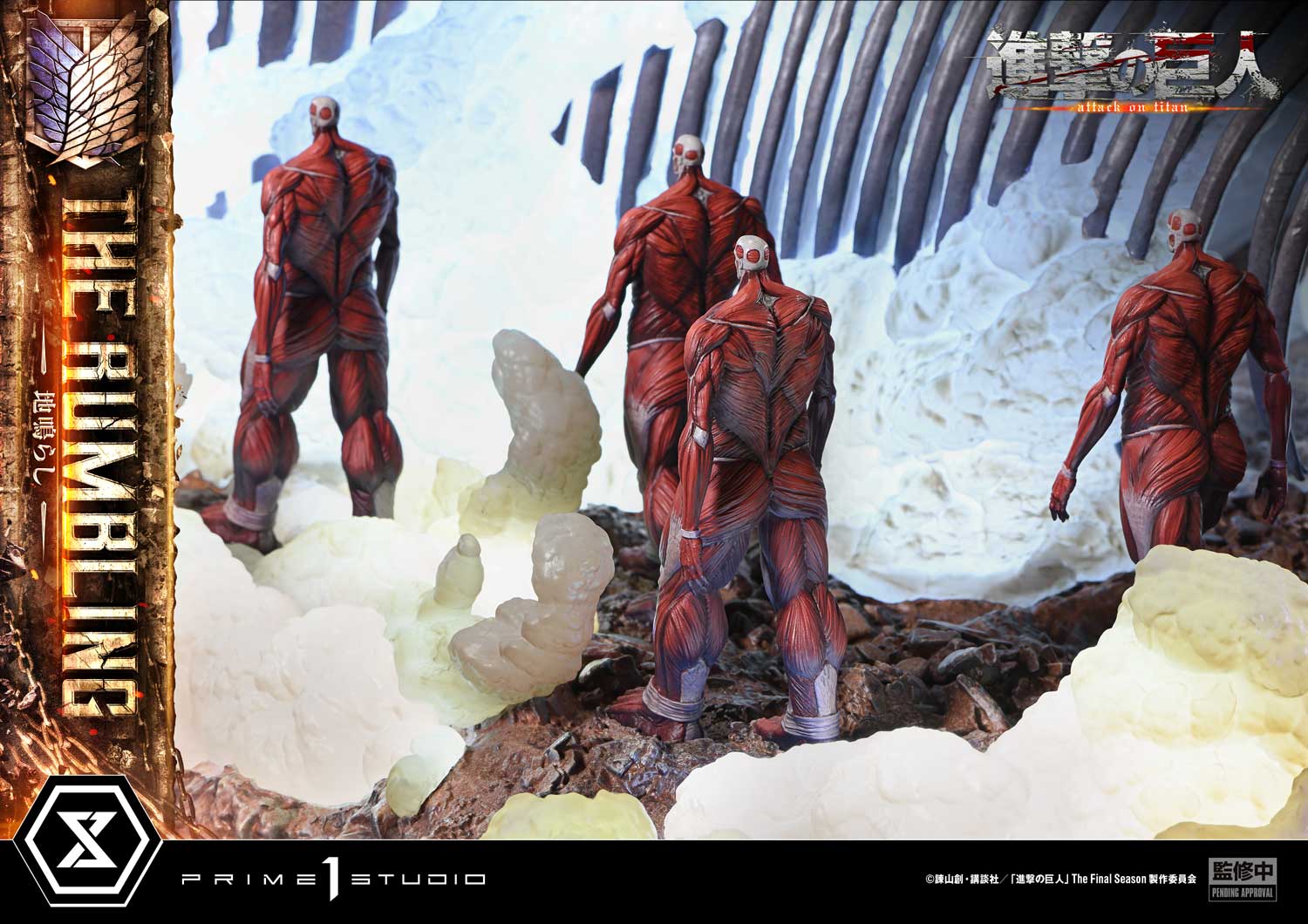 Ultimate Diorama Masterline "Attack on Titan" Rumbling