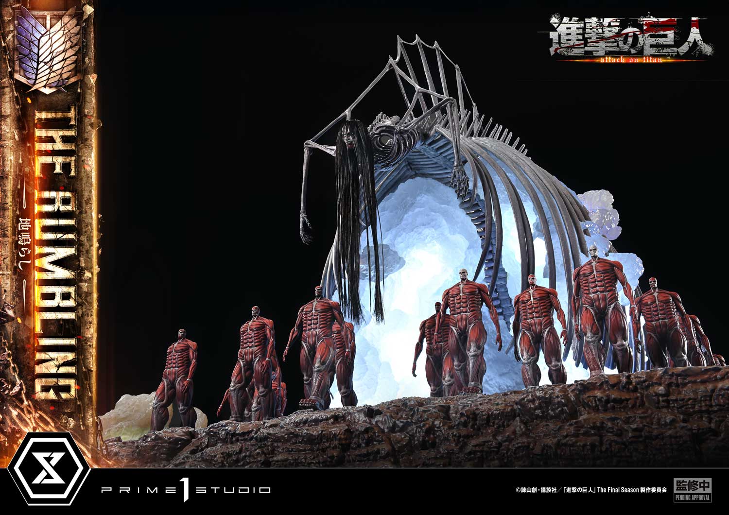 Ultimate Diorama Masterline "Attack on Titan" Rumbling