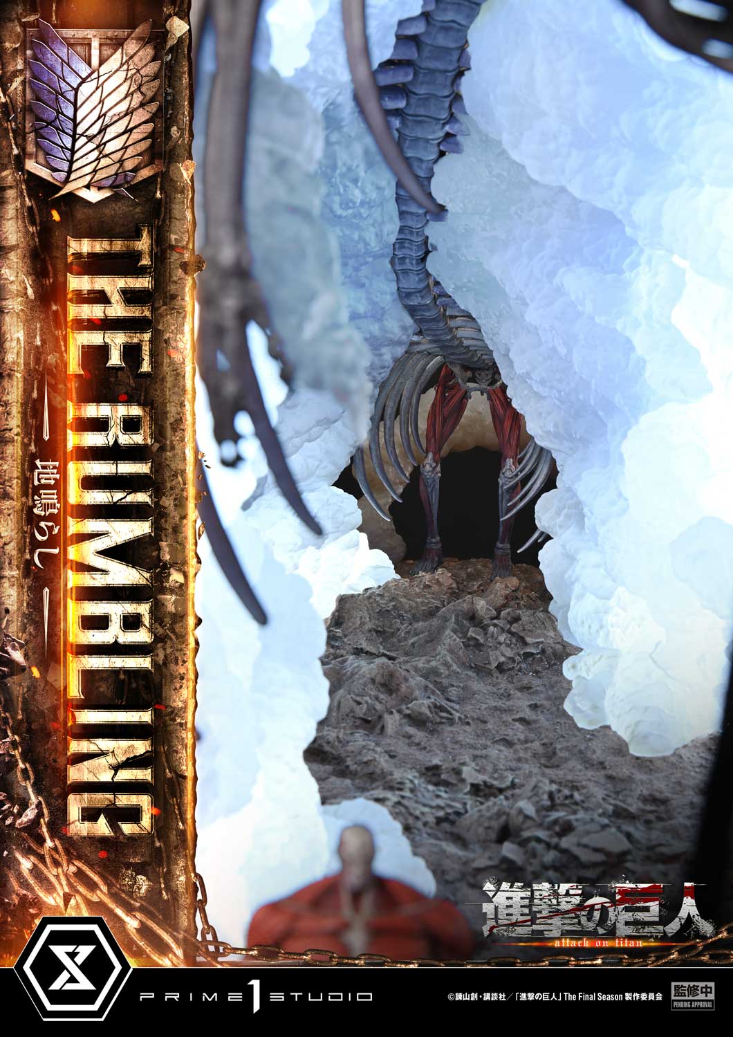 Ultimate Diorama Masterline "Attack on Titan" Rumbling