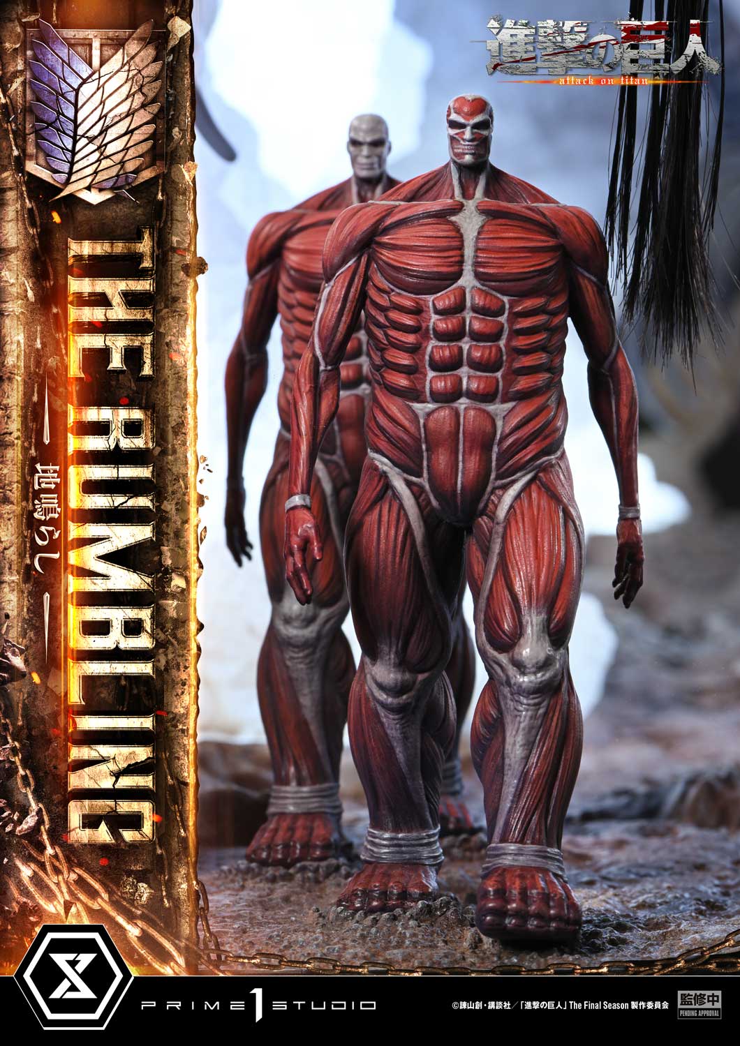 Ultimate Diorama Masterline "Attack on Titan" Rumbling