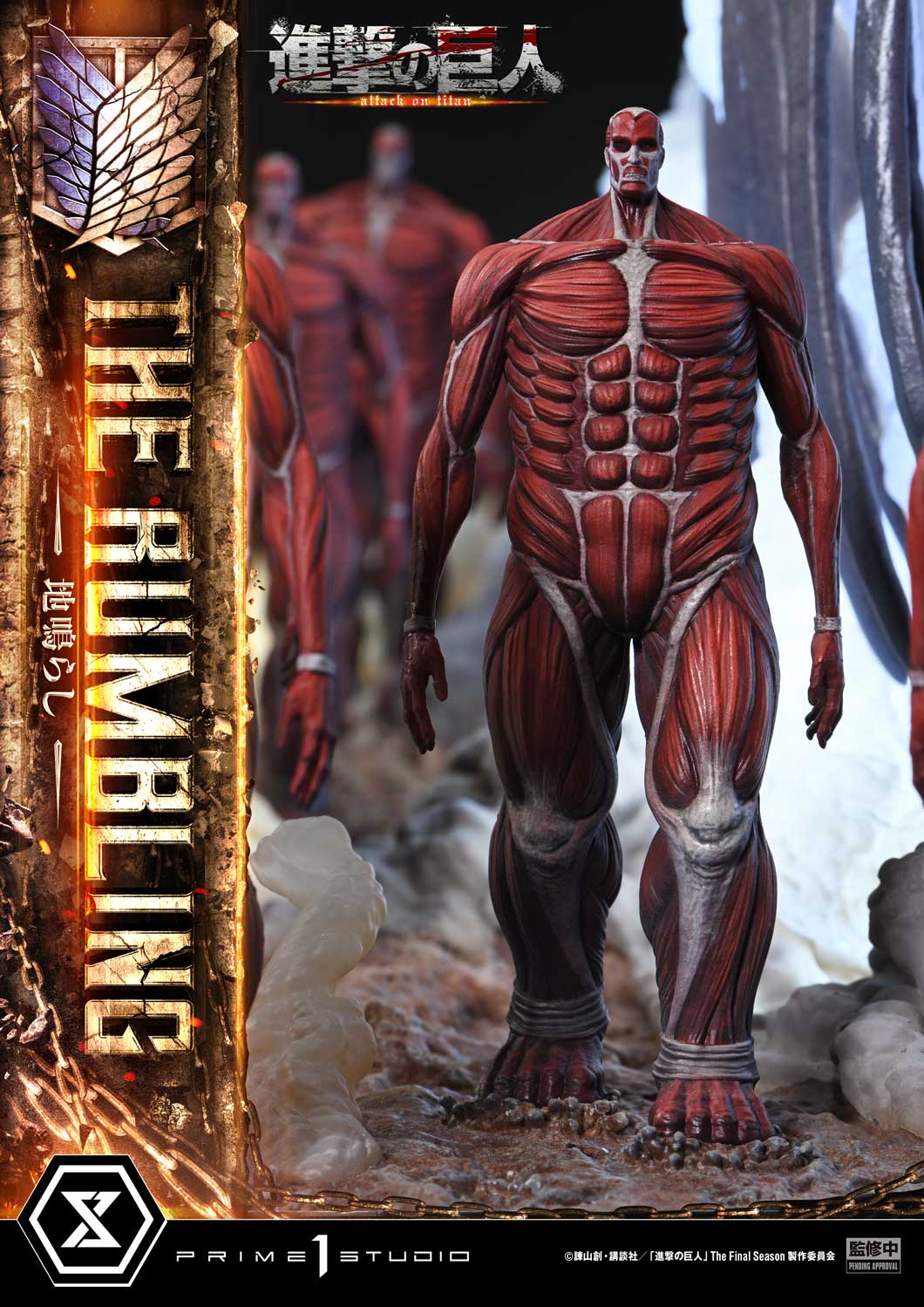 Ultimate Diorama Masterline "Attack on Titan" Rumbling