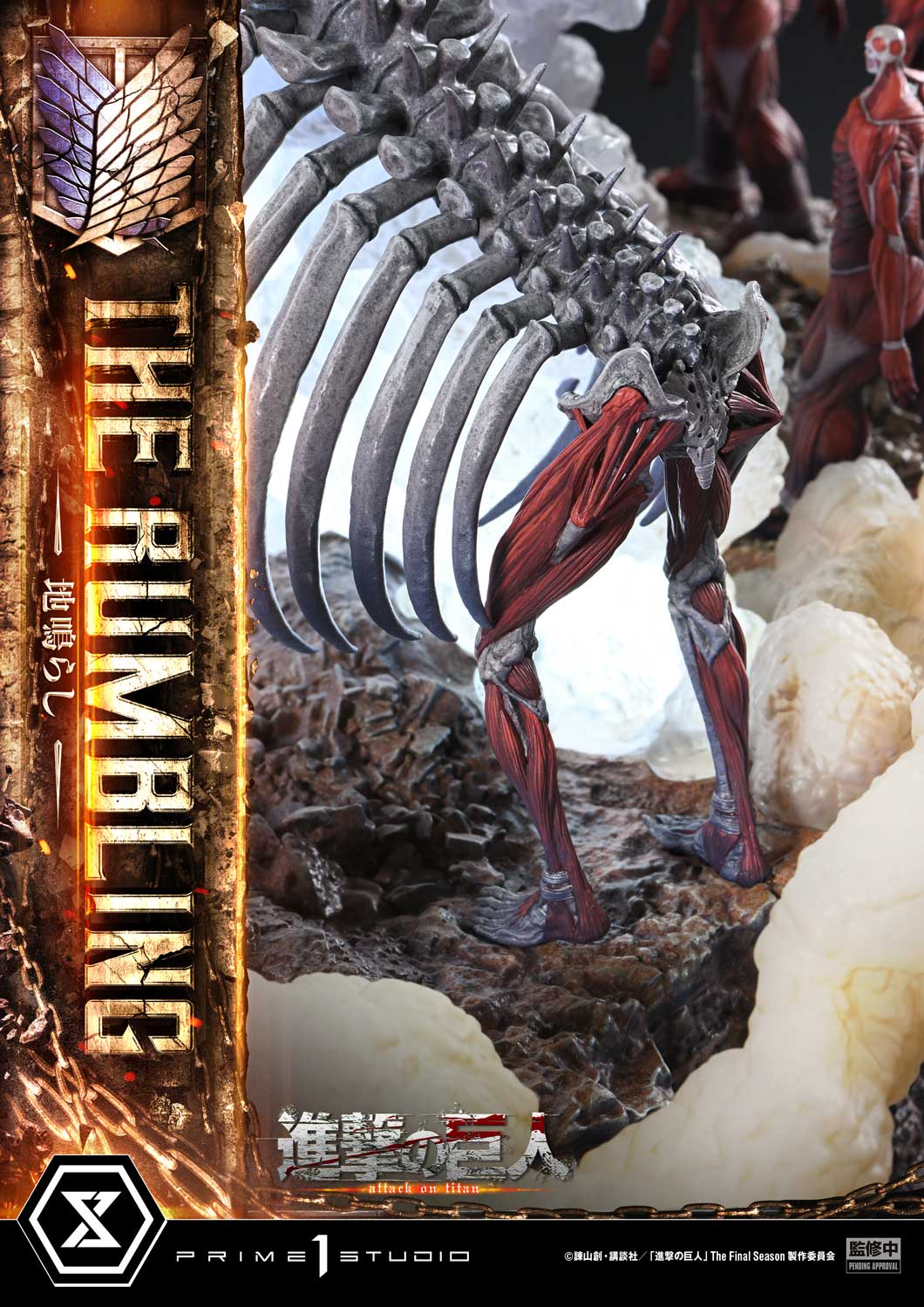 Ultimate Diorama Masterline "Attack on Titan" Rumbling