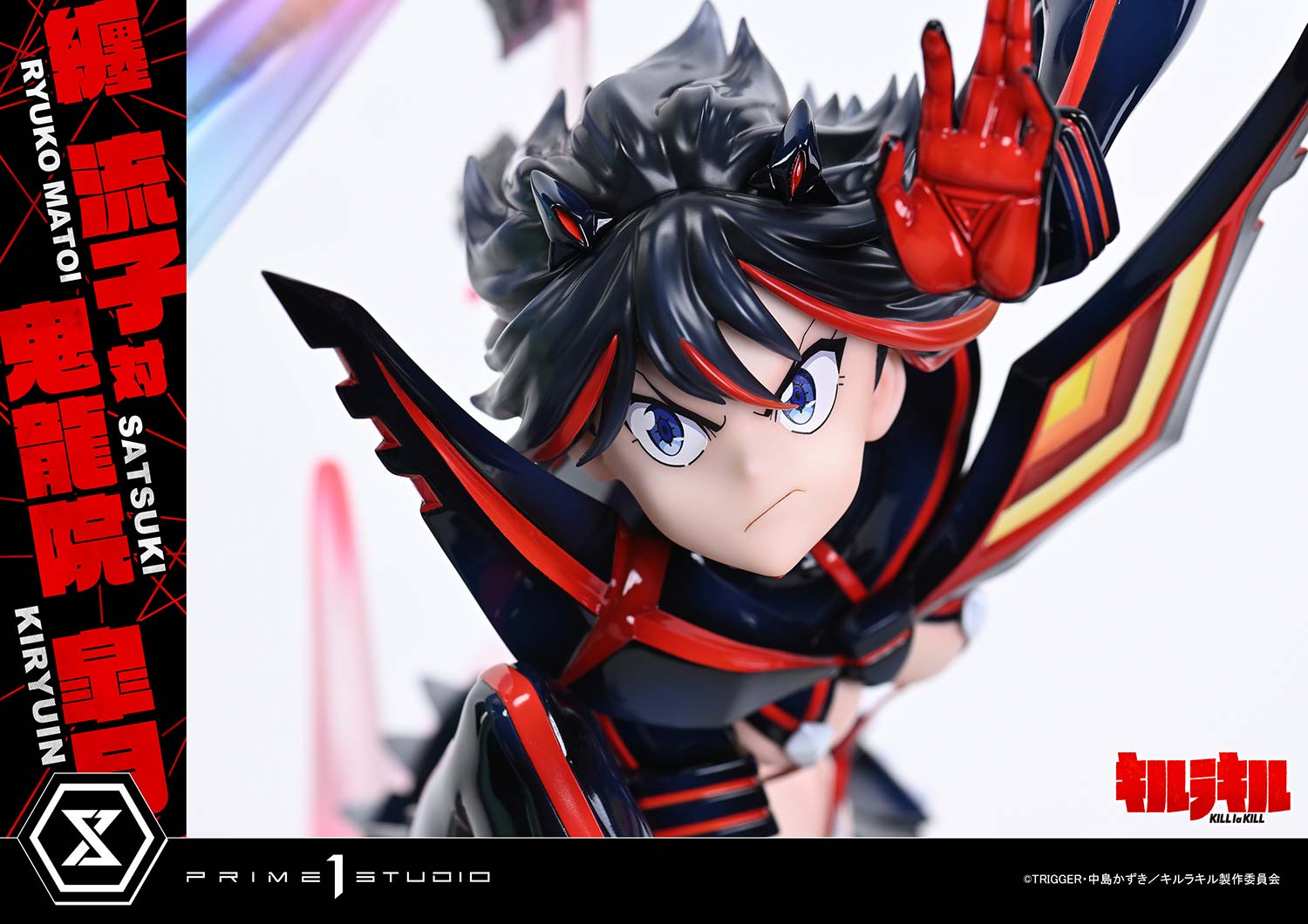 Ultimate Premium Masterline "Kill la Kill" Matoi Ryuko vs Kiryuin Satsuki