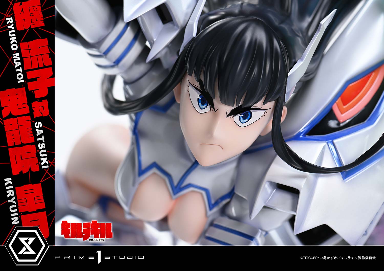 Ultimate Premium Masterline "Kill la Kill" Matoi Ryuko vs Kiryuin Satsuki