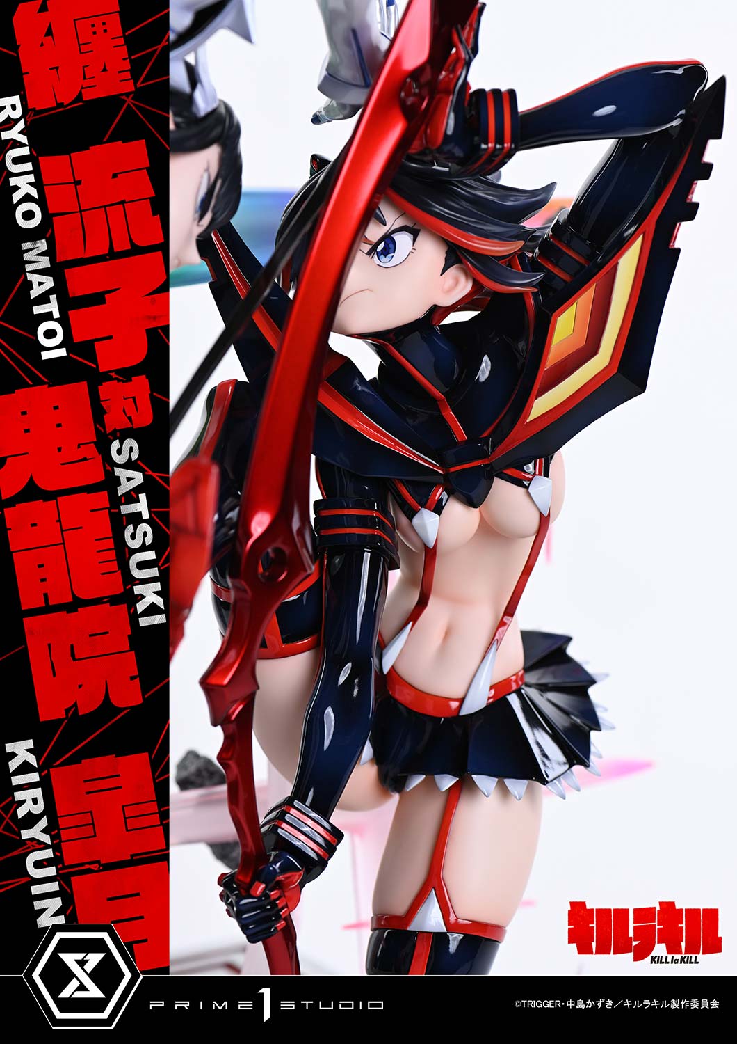 Ultimate Premium Masterline "Kill la Kill" Matoi Ryuko vs Kiryuin Satsuki