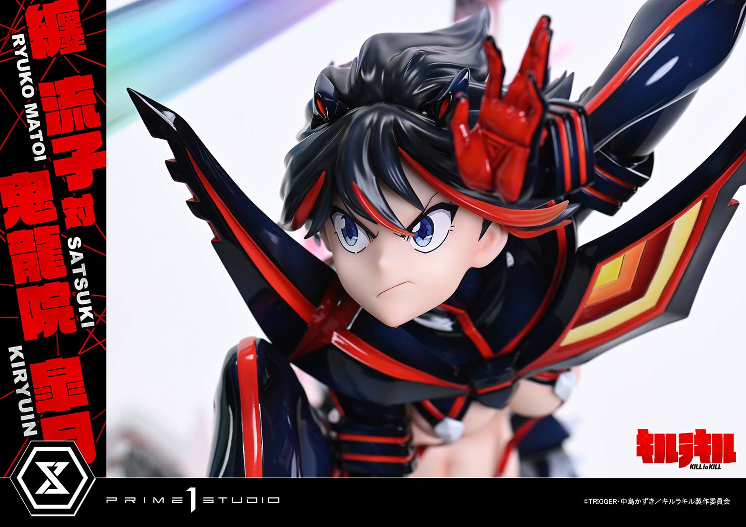 Ultimate Premium Masterline "Kill la Kill" Matoi Ryuko vs Kiryuin Satsuki