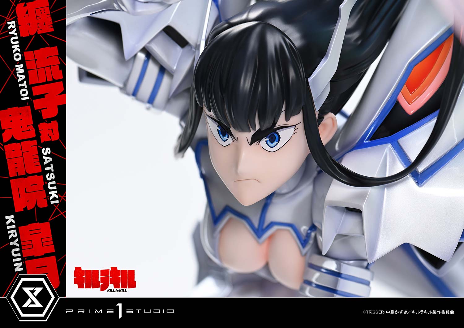 Ultimate Premium Masterline "Kill la Kill" Matoi Ryuko vs Kiryuin Satsuki
