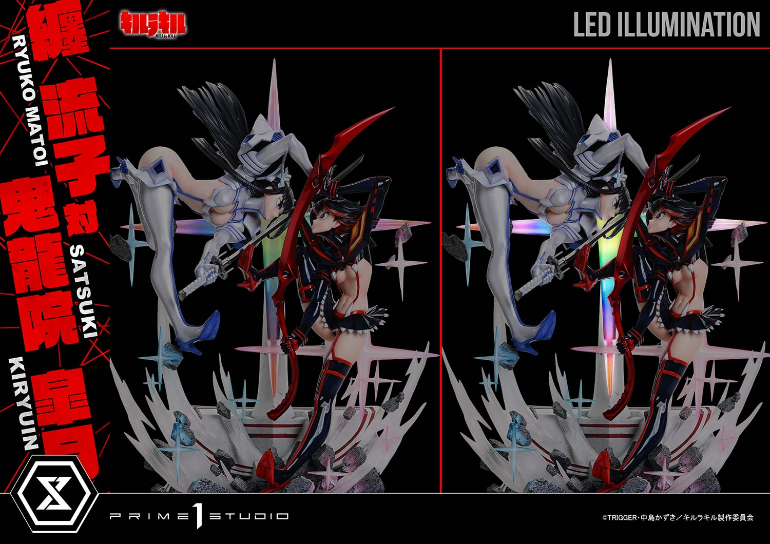 Ultimate Premium Masterline "Kill la Kill" Matoi Ryuko vs Kiryuin Satsuki