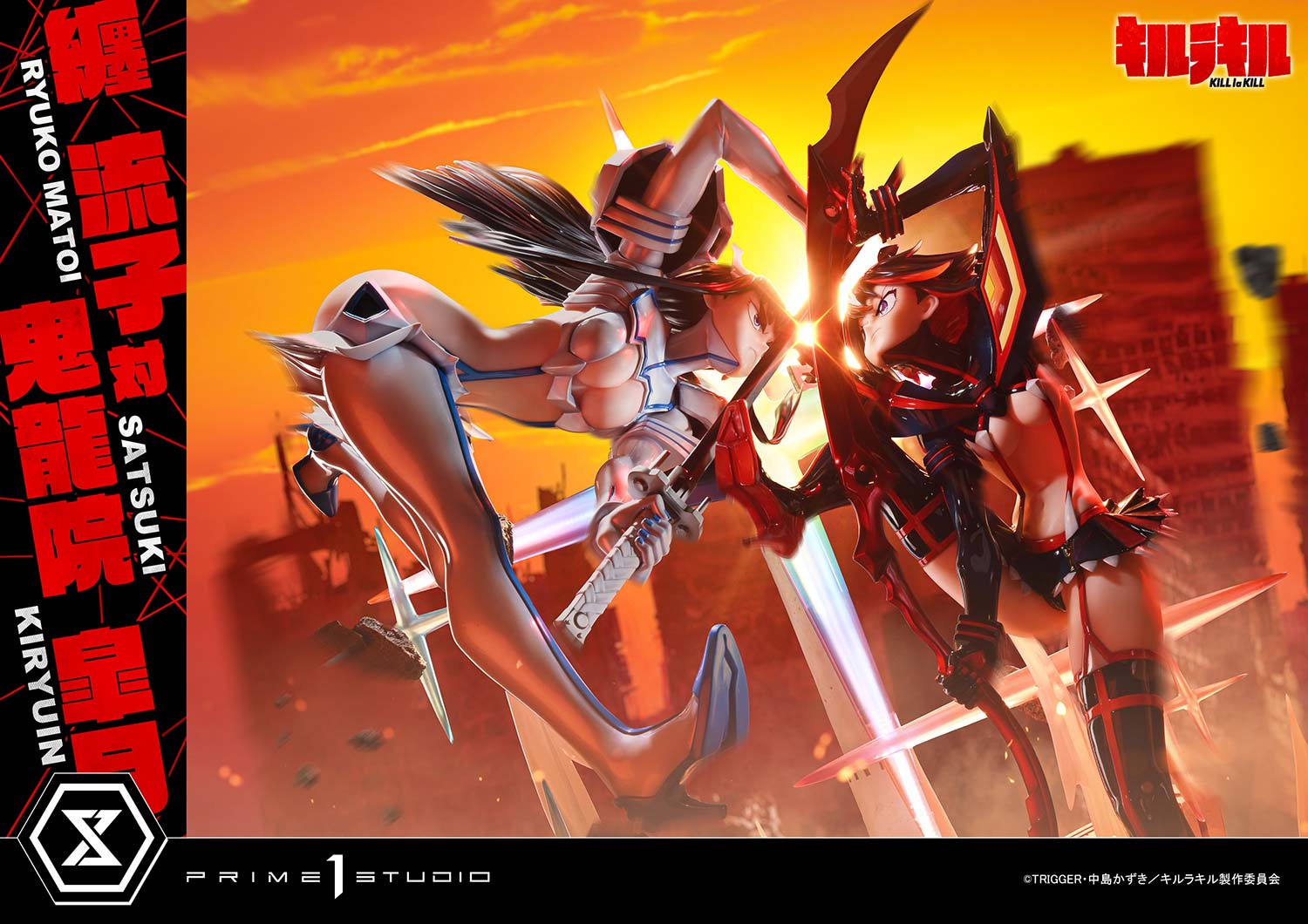 Ultimate Premium Masterline "Kill la Kill" Matoi Ryuko vs Kiryuin Satsuki