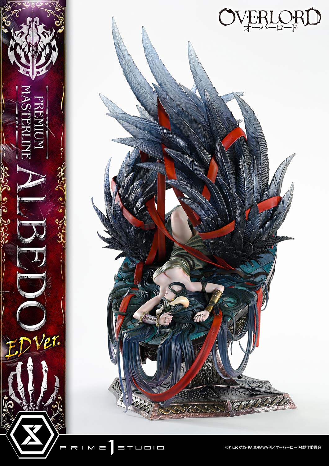 Premium Masterline "Overlord" Albedo ED Ver.