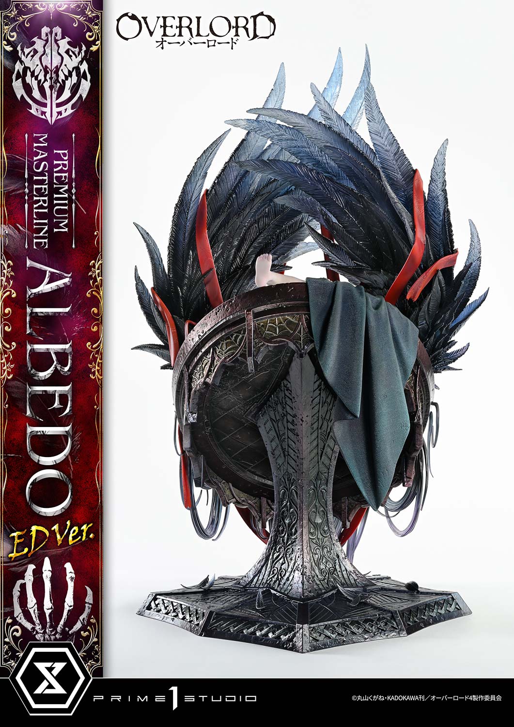 Premium Masterline "Overlord" Albedo ED Ver.