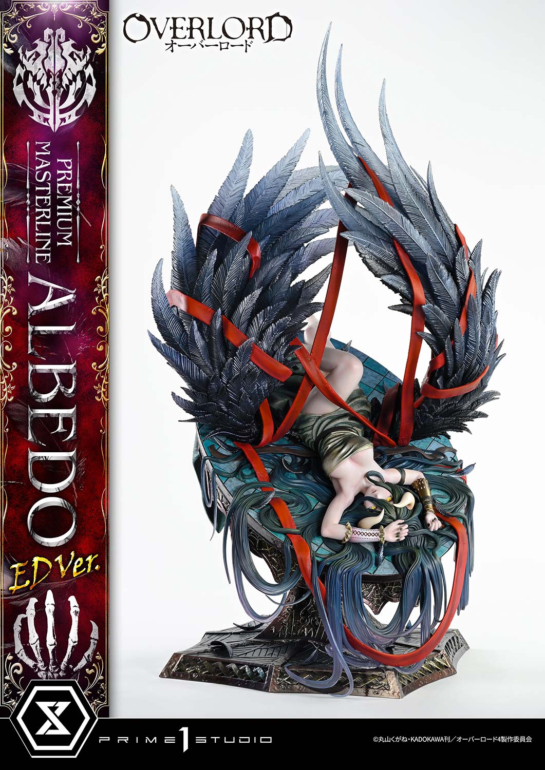 Premium Masterline "Overlord" Albedo ED Ver.