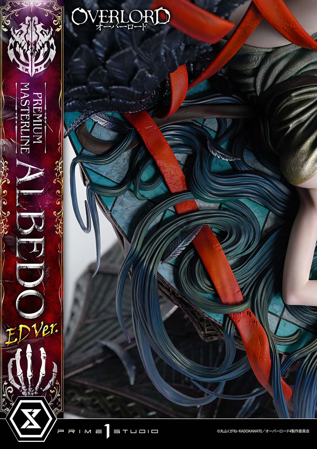 Premium Masterline "Overlord" Albedo ED Ver.