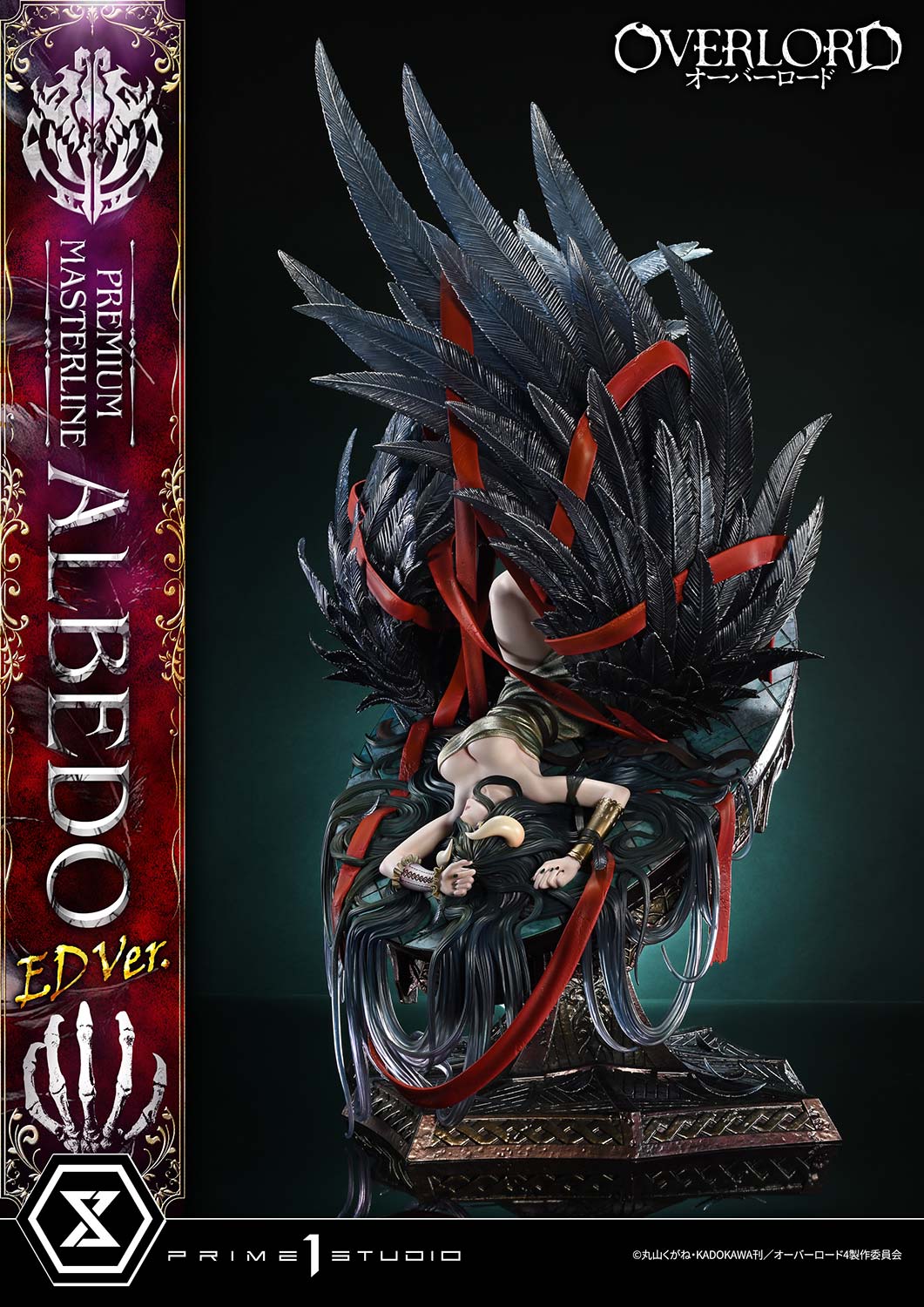 Premium Masterline "Overlord" Albedo ED Ver.