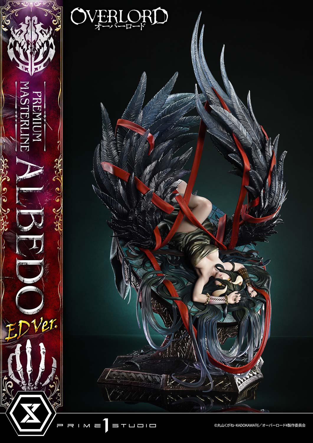 Premium Masterline "Overlord" Albedo ED Ver.