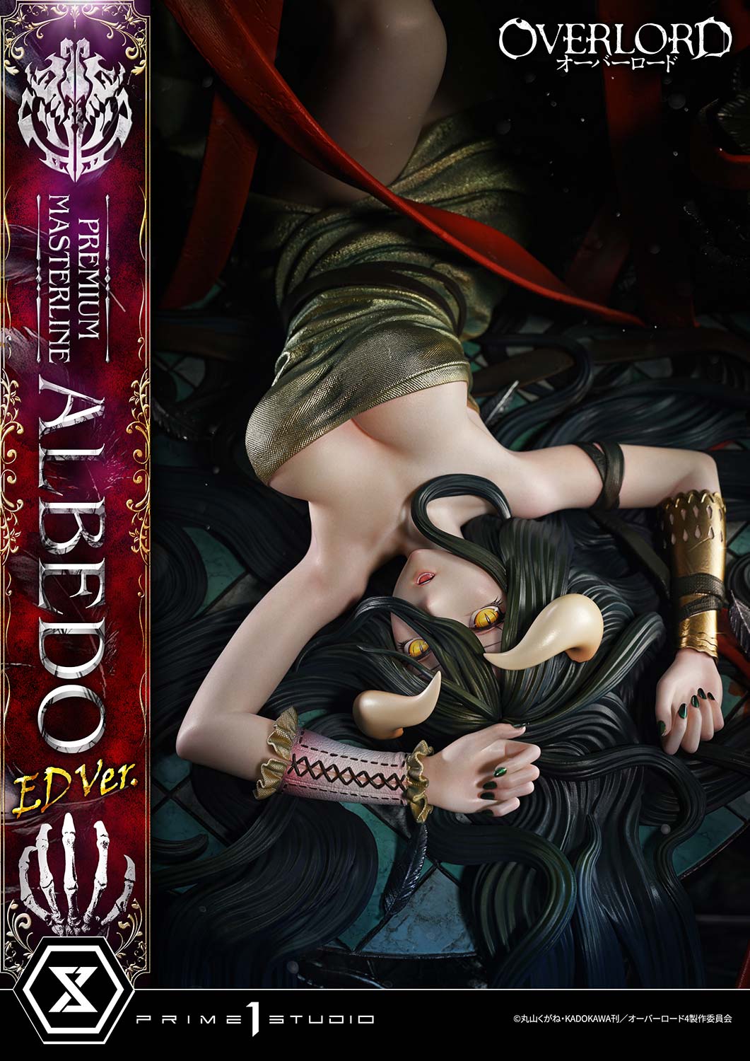 Premium Masterline "Overlord" Albedo ED Ver.