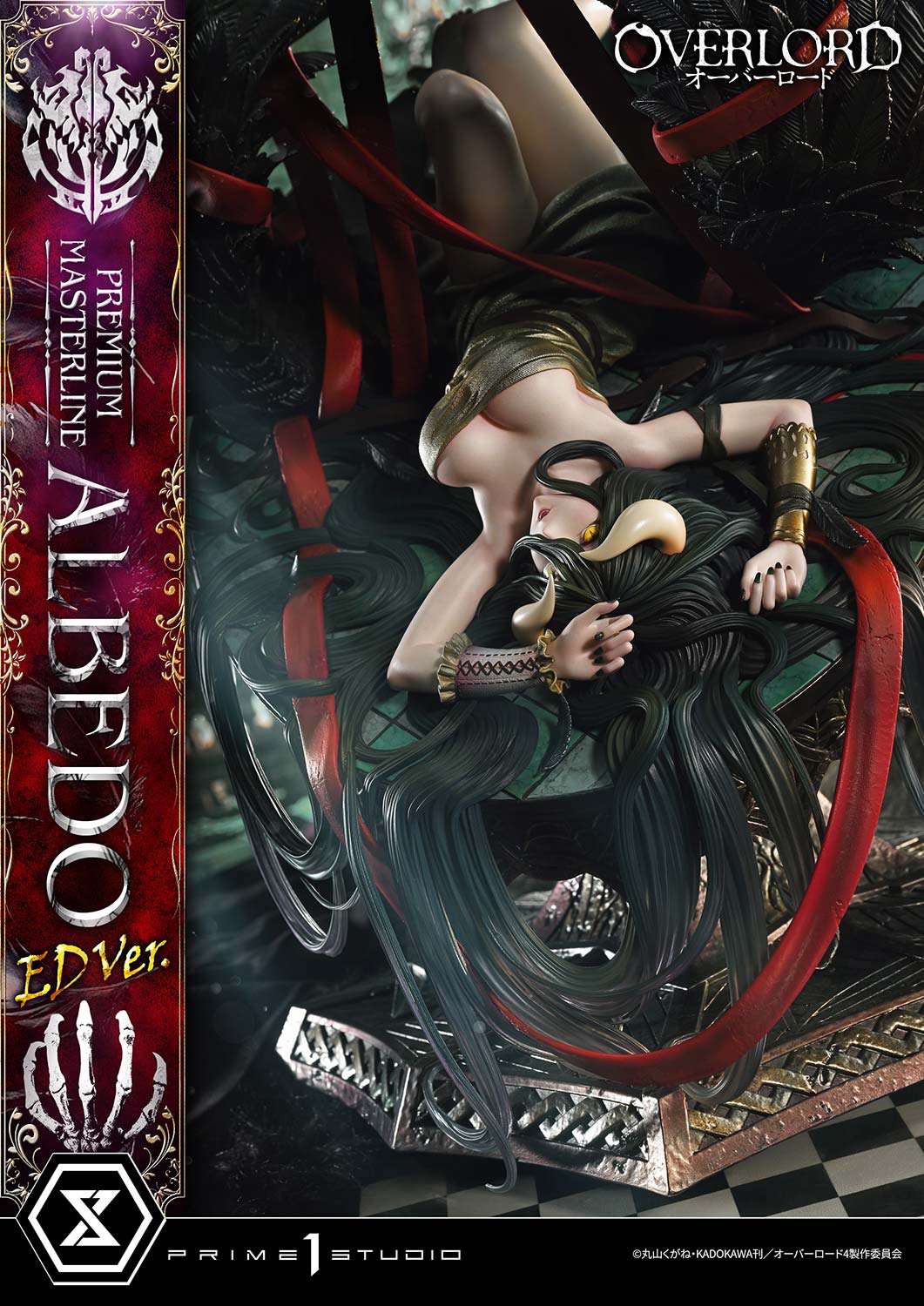 Premium Masterline "Overlord" Albedo ED Ver.