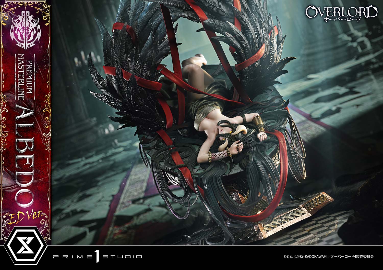 Premium Masterline "Overlord" Albedo ED Ver.