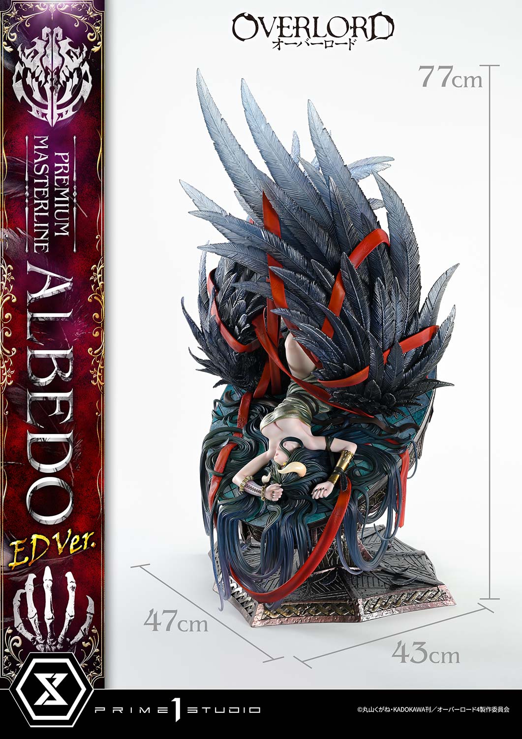 Premium Masterline "Overlord" Albedo ED Ver.
