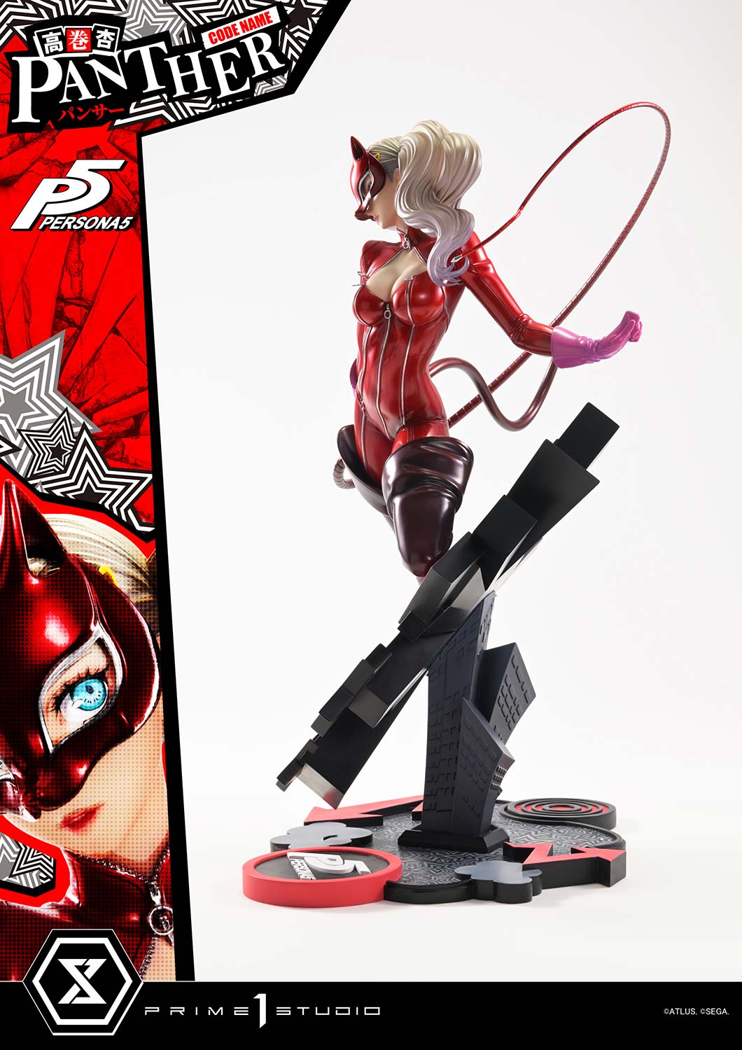 Premium Masterline "Persona 5" Takamaki Anne (Panther) DX Edition